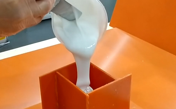 模具硅橡膠灌模時間是什么？