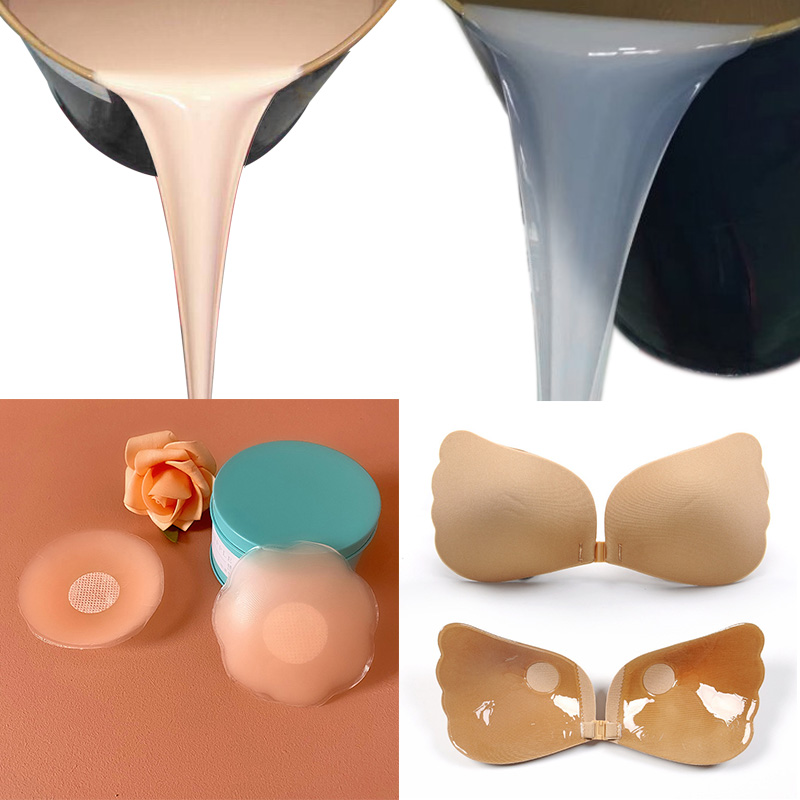 人體硅膠應用胸貼乳貼 人體硅膠應用胸貼乳貼