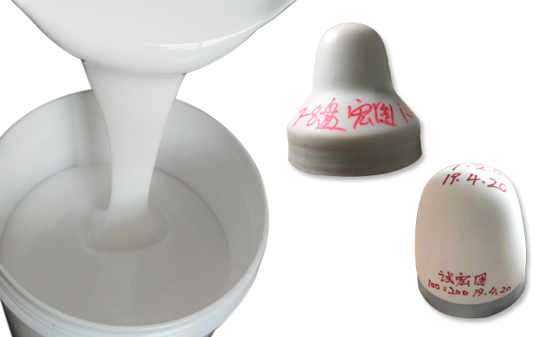 專業(yè)級(jí)印刷，離不開移印硅膠漿的助力