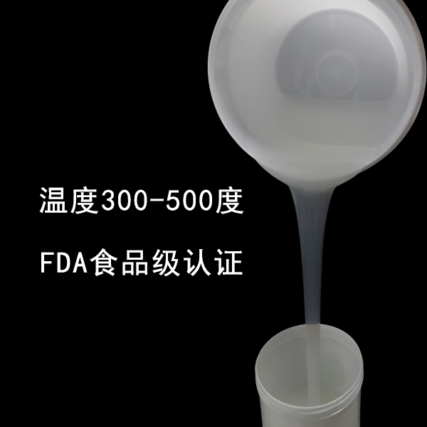  揭秘耐高溫液體硅膠，為何它能如此耐高溫 ？